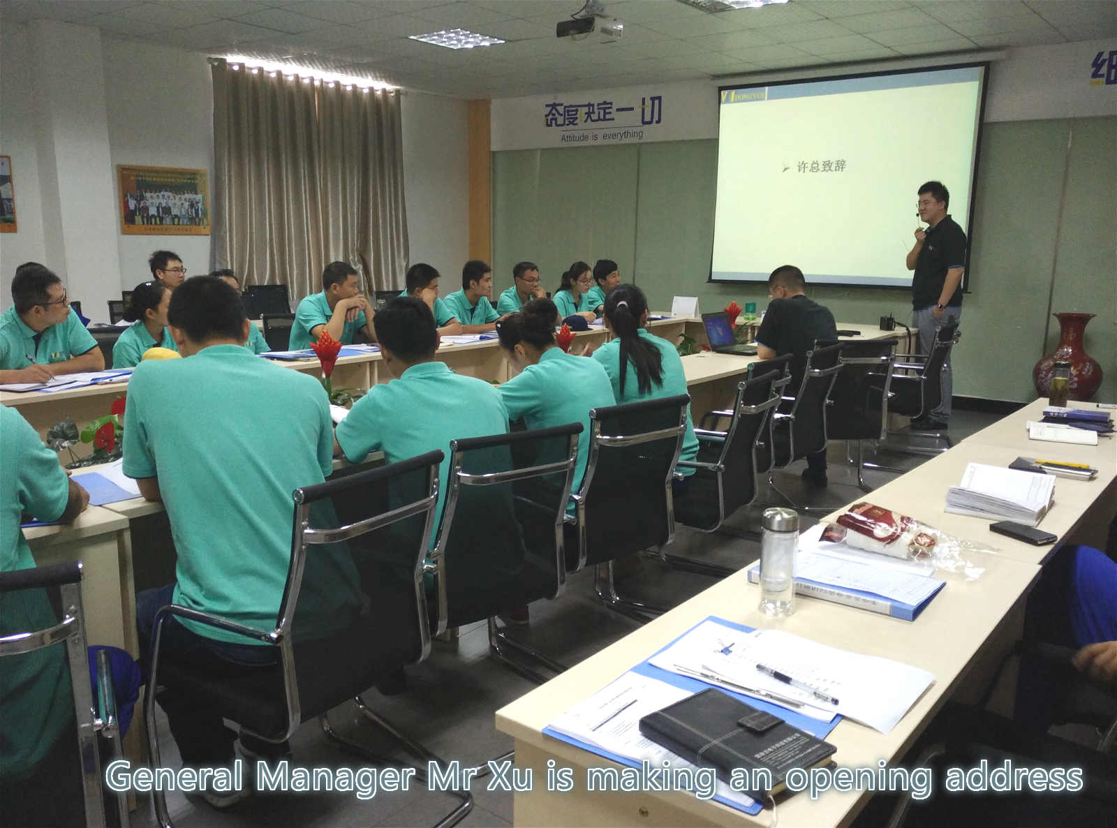 江苏东岳第二届MTPS绿带培训圆满启动